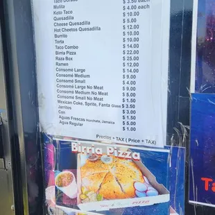 menu