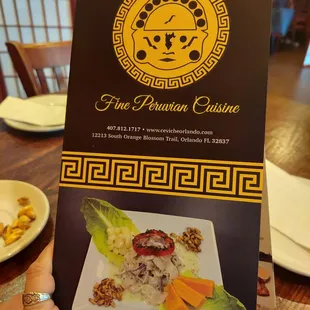 a plate of food on a table