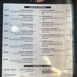 Menu 2/2025