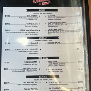 Menu 2/2025