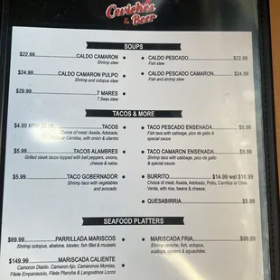 Menu 2/2025