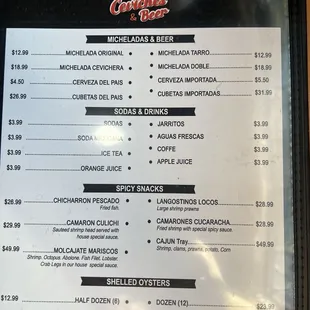 Menu 2/2025