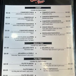 Menu 2/2025