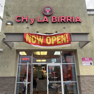 the entrance to the restaurant