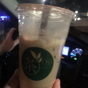 Vietnamese Coffee