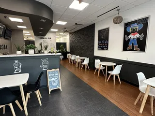 Bo’s Boba
