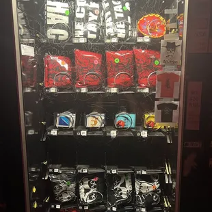 a vending machine filled with snacks