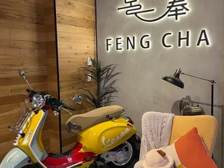 Feng Cha