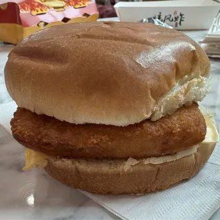 Fry Fish Burger