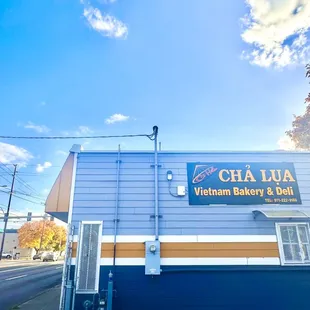 View from their private parking lot