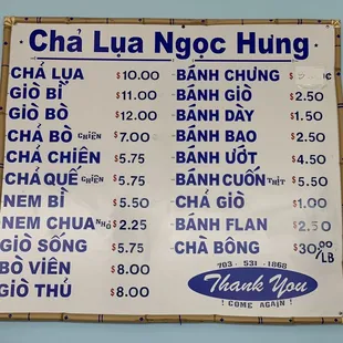 the price of the restaurant