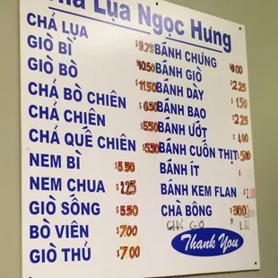 the menu for the restaurant