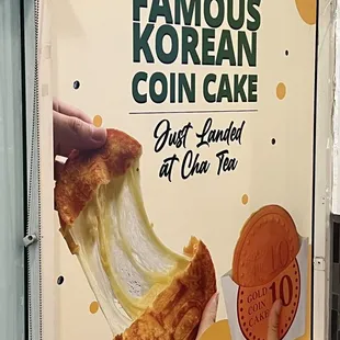 Korean coin cake sign