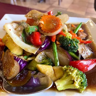 Eggplant Basil with vegetables - wonderful flavor and aroma