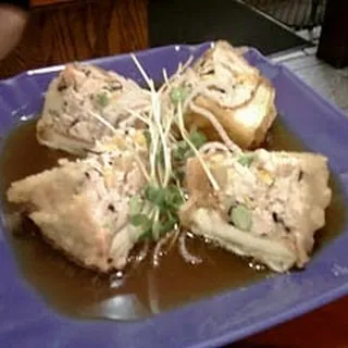 Tonchi Nasu (stuffed eggplant)