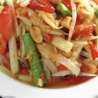 Papaya Salad