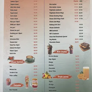 he menu