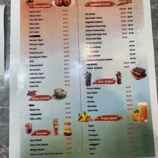 menu