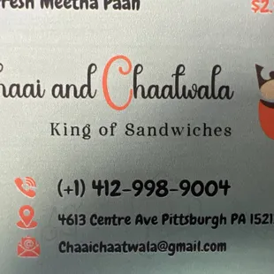 he front of the business card