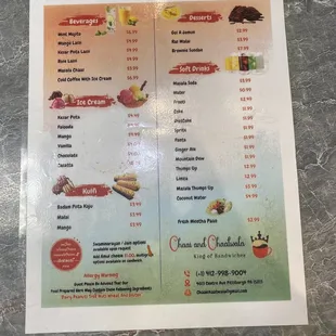 menu