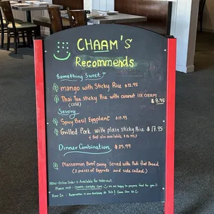 I love this idea of recommendations as soon as you walk through the door