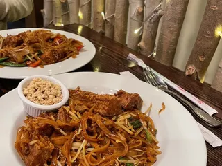 NaRai Siam Cuisine