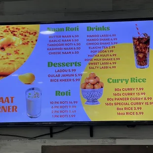 a menu on a large screen