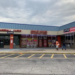 the outside of a restaurant