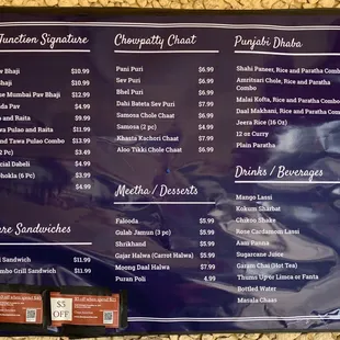 The menu