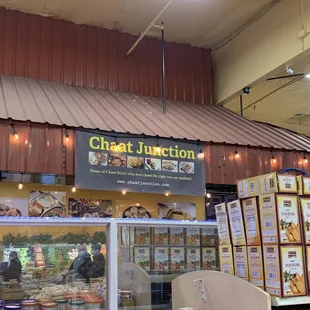 Hidden at one end of Bharat Bazaar