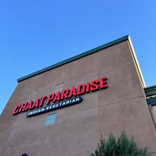 the front of the restaurant