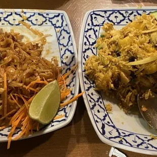 Pineapple Fried Rice