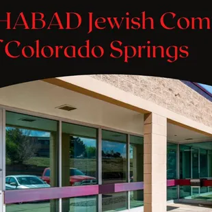 Chabad Jewish community center