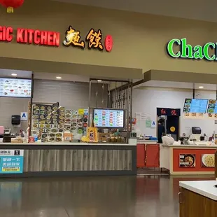 Cha Cha Tea Spot in the food court of 99 Ranch.