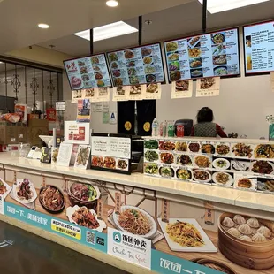 donuts, interior