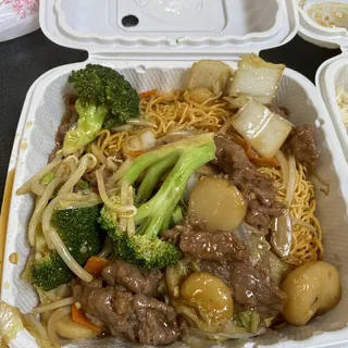 Beef Pan Fried Noodle