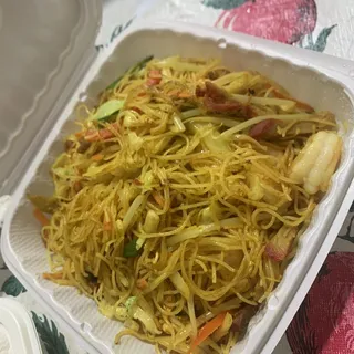 Singapore Style Lo Mein