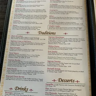 menu