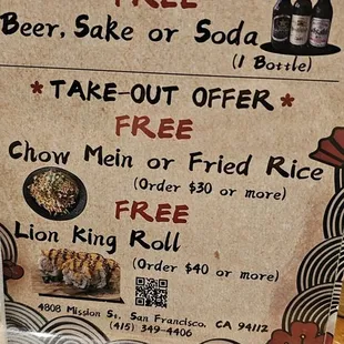 Current promo offers.