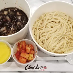 Black Bean Noodles