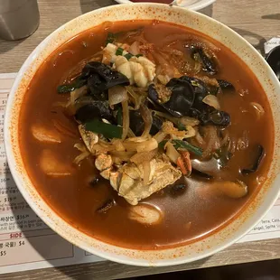 Spicy Seafood Noodle Soup