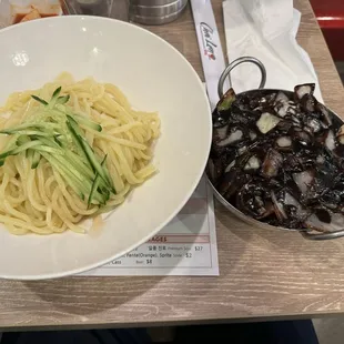 Bean Paste Noodle