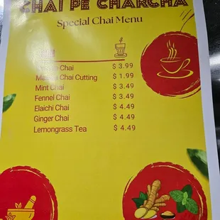 Chai options