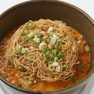 Chiang Mai Noodle
