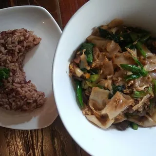 Organic Brown Rice