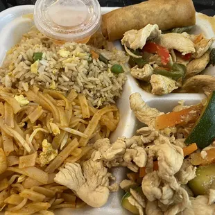Red Curry Peanut Chicken