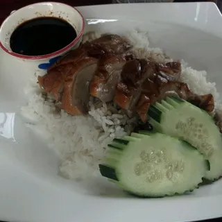 Kao Na Ped Pa-Lo