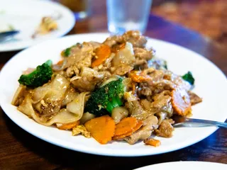 Isarn Garden Thai Cuisine