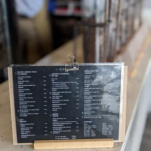 a menu on a blackboard