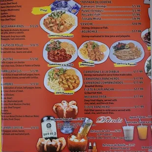 Chalateco Menu Union Avenue Location